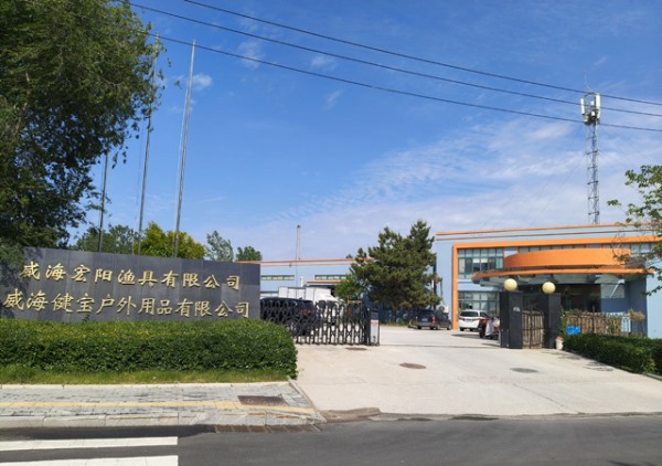 厂区