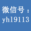 威海宏阳渔具有限公司